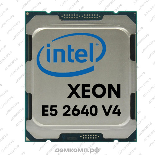 Процессор Intel Xeon E5 2440
