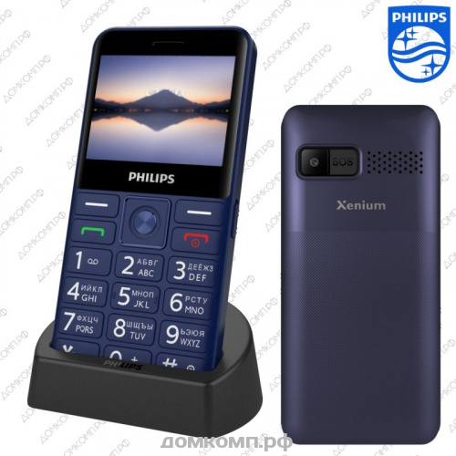 Мобильный телефон Philips Xenium E207 черный