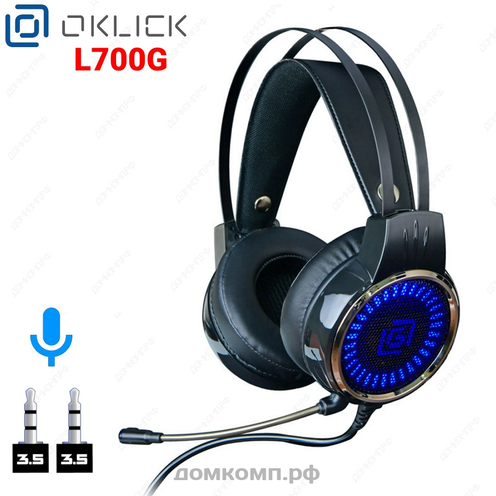 Наушники oklick hs. Оклик HS-l700g. Игровые наушники Оклик. Наушники Oklick.