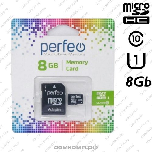 Карта памяти Perfeo microSDHC 8 Гб [8GMCSH10A]