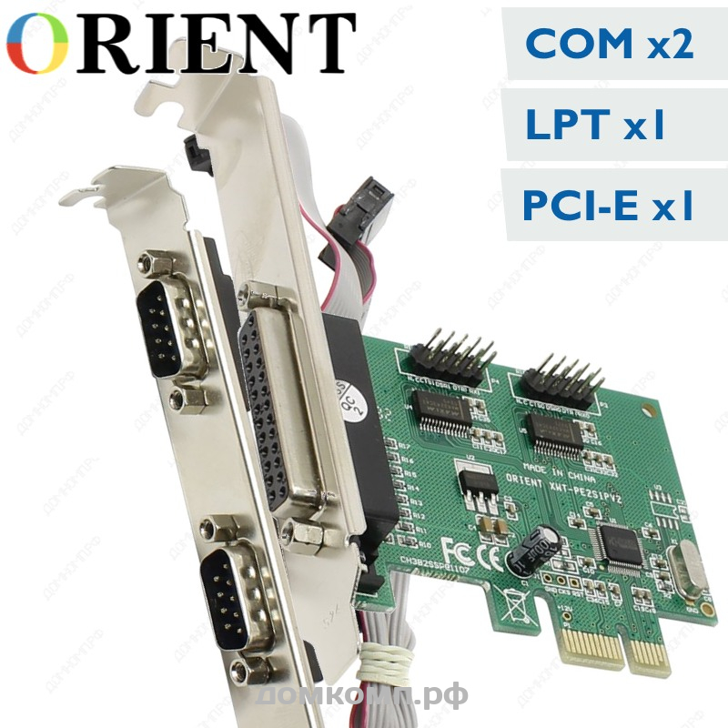 Контроллер *PCI com/LPT (2+1)Port wch353 Bulk. Контроллер com LPT Orient XWT-pe2s1plp. LPT плата расширения rj45. Интерфейсная плата LPT 5 осей.