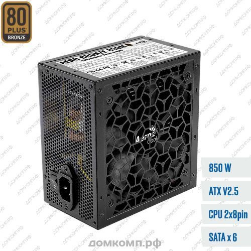 Блок питания 850 Вт Aerocool AERO BRONZE 850M