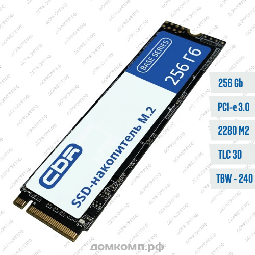 Накопитель SSD M.2 2280 256 Гб CBR Base [SSD-256GB-M.2-BS24b]