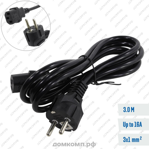 Кабель питания EURO - IEC C13 ExeGate Power PC-3P