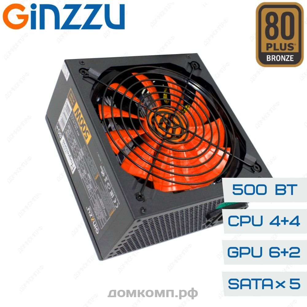 Ginzzu бп. Блок питания Ginzzu pc500. Ginzzu / блок питания Progressive 500w 14cm 80+ (pc500). Блок питания 500 ватт. Блок питания для компьютера Ginzzu Series Progressive 80+.