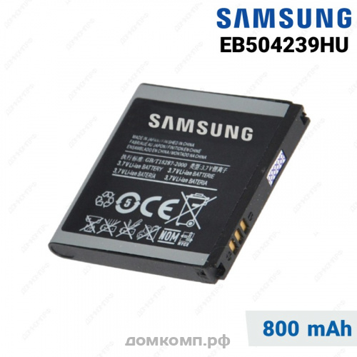 Батарея Samsung EB504239