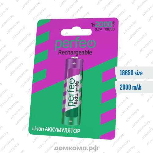 Аккумулятор 18650 Perfeo PF_C3317 2000 мА*ч