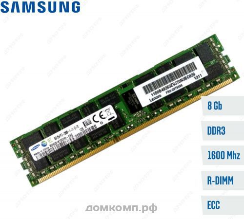 Оперативная память 8 Гб DDR3 REG ECC 2Rx4 PC3-12800R  Samsung 8GB M393B1K70DH0-CK0 без радиатора