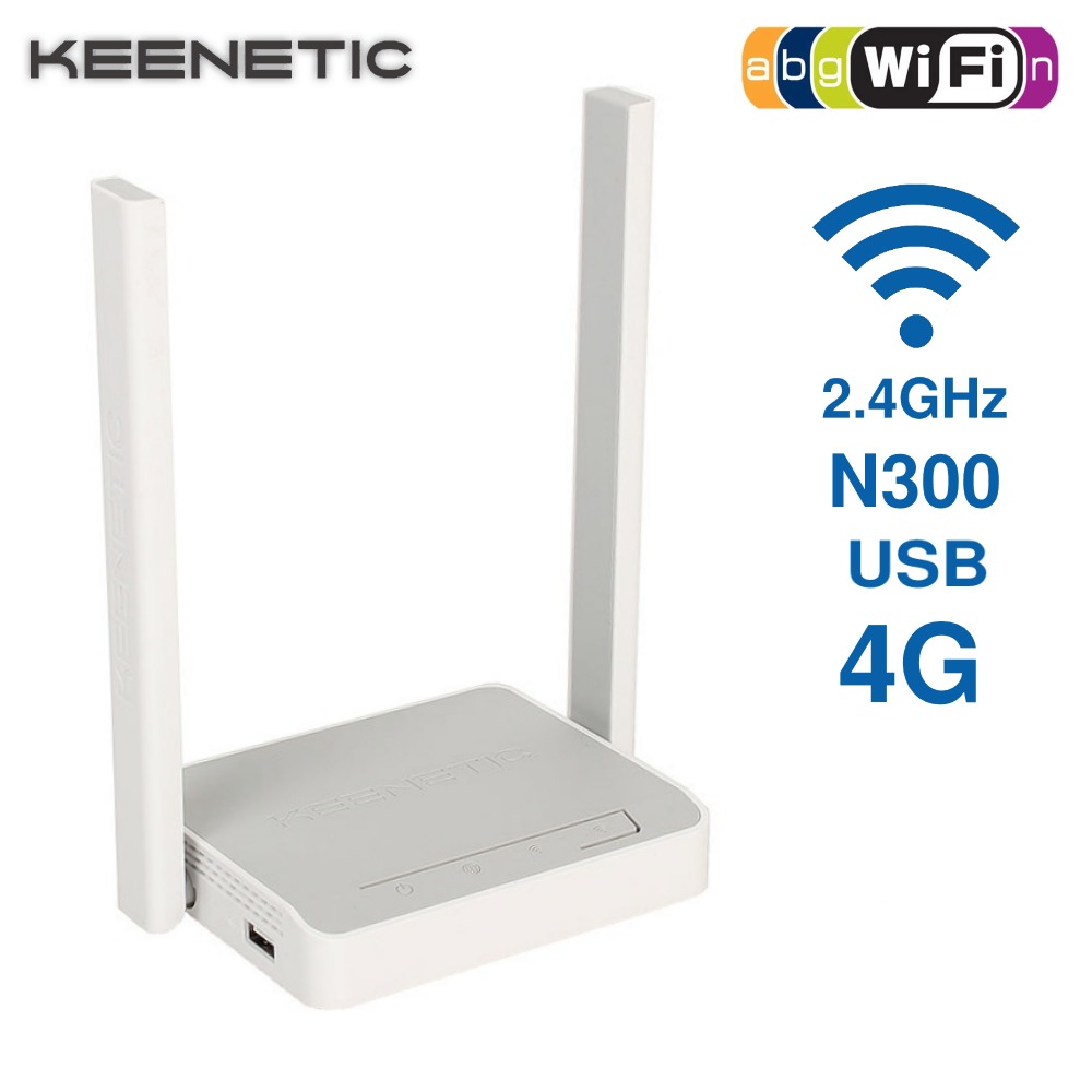 Keenetic 4g антенна