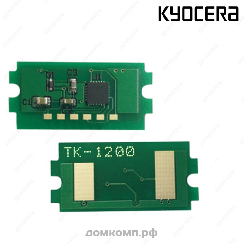 Чип Kyocera TK-1200