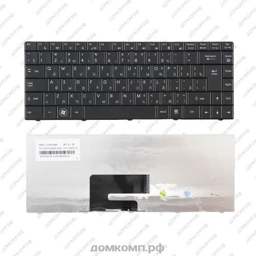 Клавиатура для ноутбука MSI CR400 [S1N-1ERU2A1-SA0] недорого. домкомп.рф