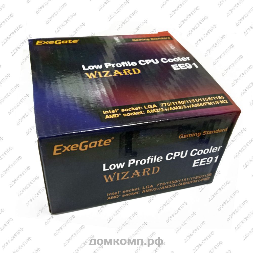 Кулер exegate wizard ee91. Exegate wizard ee91-blue. кулер exegate wizard ee91-blue.