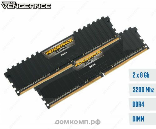 дешевая память 16Gb DDR4 Corsair Vengeance LPX [CMK16GX4M2B3200C16]