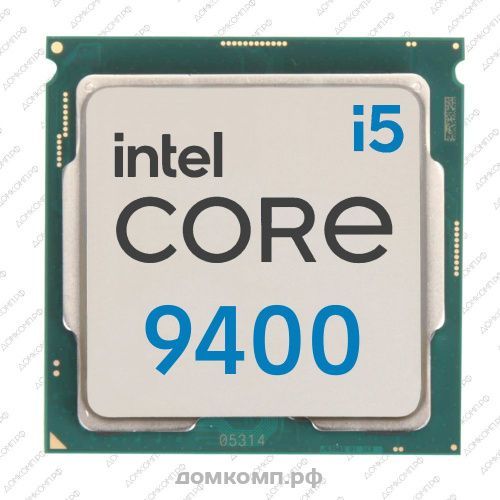 Intel Core i5 9400 oem logo