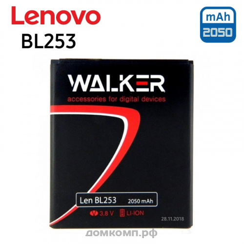 Батарея Lenovo BL253 A2010/A1000 2050mAh WALKER