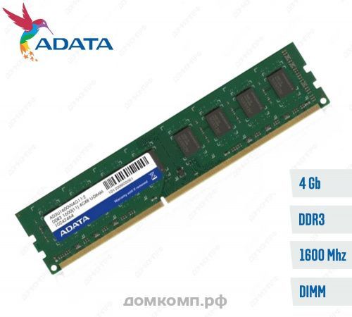  Оперативная память 4 Гб 1600MHz  A-Data (AD3U1600W4G11-S)