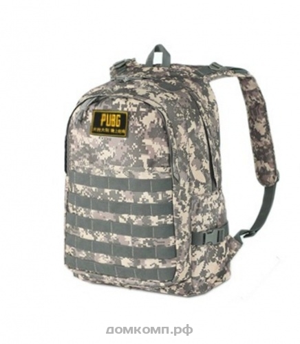 Fila store pubg backpack