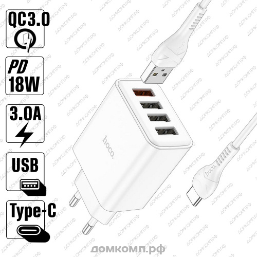 СЗУ HOCO C102A с кабелем Type-C