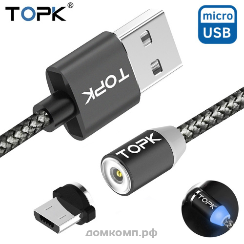 Кабель Micro USB магнитный светодиодный 1 м. TORK R-Line1