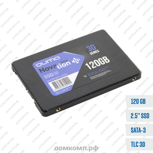 Накопитель SSD 2.5" 120 Гб QUMO Novation [Q3DT-120GMCY]