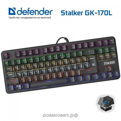 Клавиатура Defender Stalker GK-170L