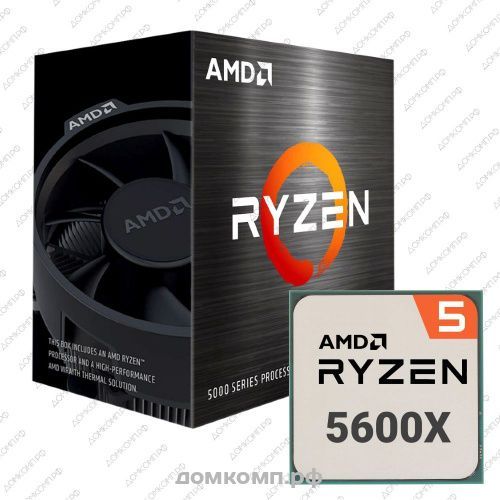 Процессор AMD Ryzen 5 5600X BOX