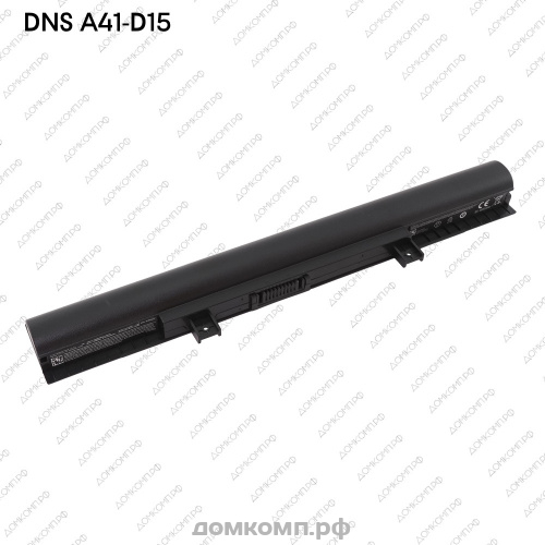 Аккумулятор для ноутбука DNS A41-D15 Medion Akoya E6416 оригинал