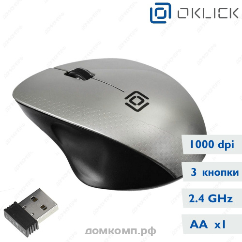 Мышь беспроводная Oklick 695MW