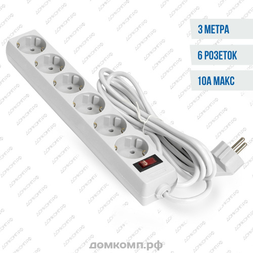 Сетевой фильтр Exegate SP-6-3W