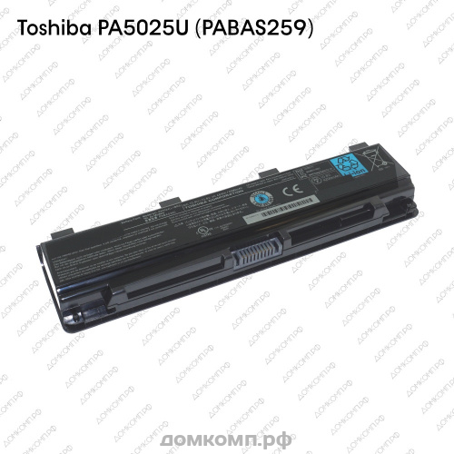 Аккумулятор для ноутбука Toshiba PA5025U (PABAS259) оригинал