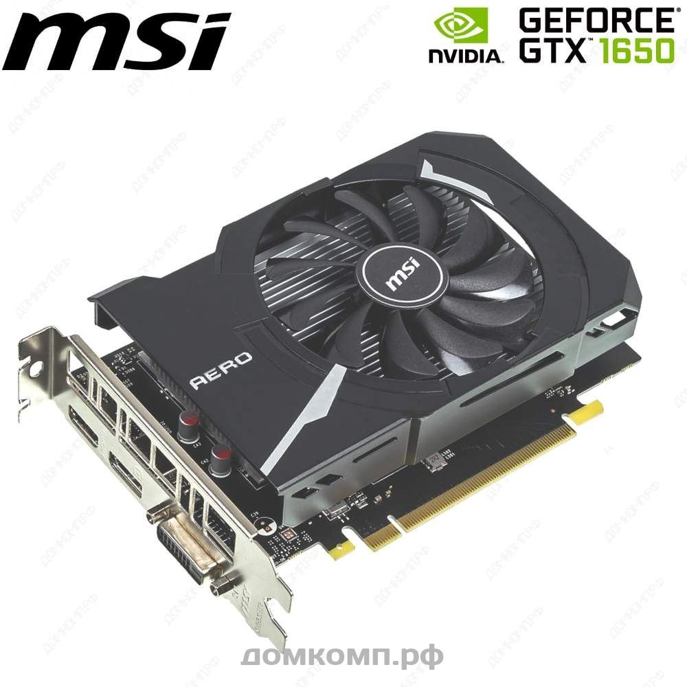 Игровая Видеокарта MSI GeForce GTX 1650 D6 AERO ITX OCV1 [GTX 1650