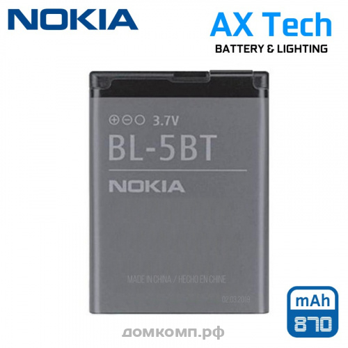 Батарея Nokia BL-5BT 2600cl/7510