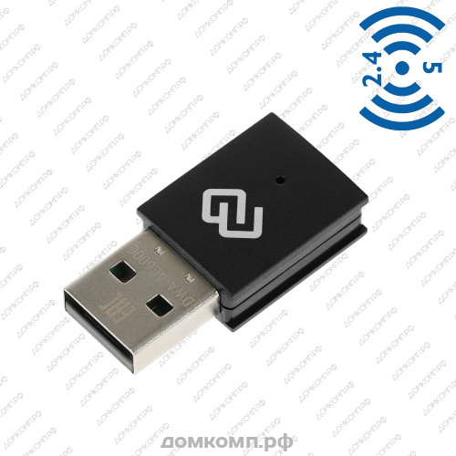 Адаптер Wi-Fi Digma DWA-AC600C