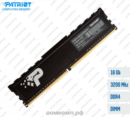 Оперативная память 16 Гб 3200MHz Patriot Signature Premium (PSP416G32002H1)