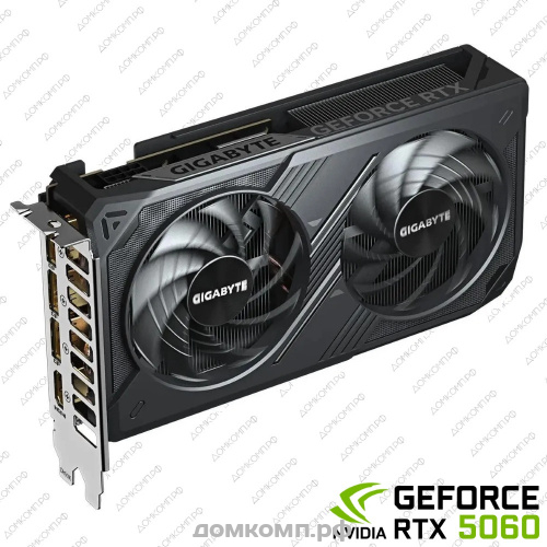 Видеокарта Gigabyte GeForce RTX 5060 WINDFORCE OC [GV-N5060WF2OC-8GD]