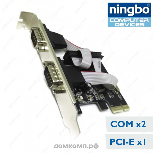 контролер COM PCI-E