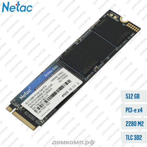 Накопитель SSD M.2 2280 512 Гб Netac N930E Pro [NT01N930E-512G-E4X] NVMe