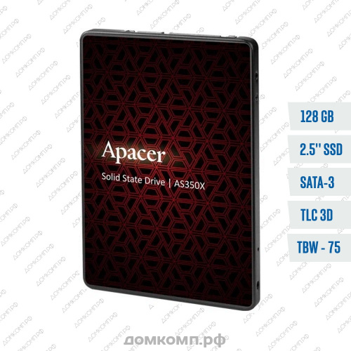Накопитель SSD 2.5" 128 Гб Apacer AS350X [AP128GAS350XR-1]