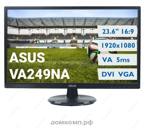 хороший монитор Asus VA249NA