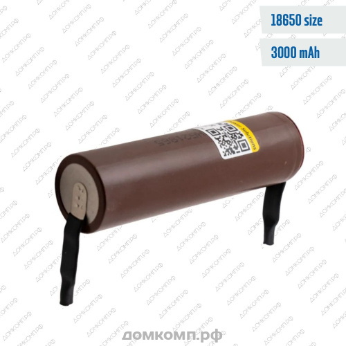 Аккумулятор 18650 LiitoKala HG2-N 3000 мА*ч