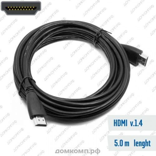 Кабель HDMI - HDMI Perfeo H1005 5M