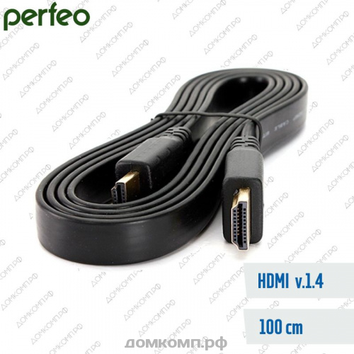 Кабель HDMI - HDMI Perfeo H1301-1M