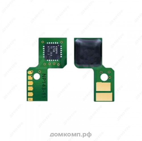 Чип HP 508A