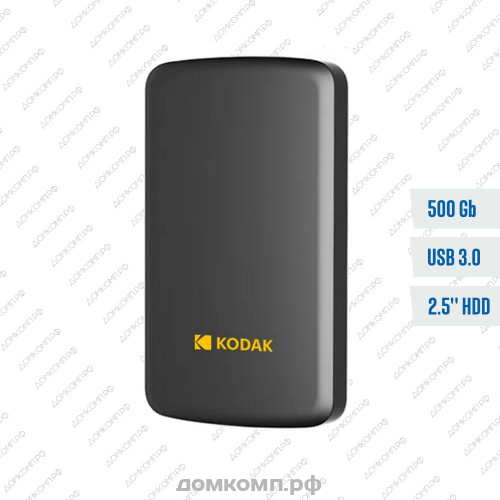 Внешний HDD 0.5 Тб Kodak P150