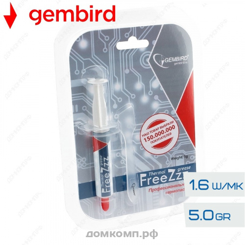 Термопаста Gembird FreeZzz GF-01-5