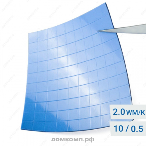 Термопрокладка 10х10х0.5 мм голубая для ноутбуков