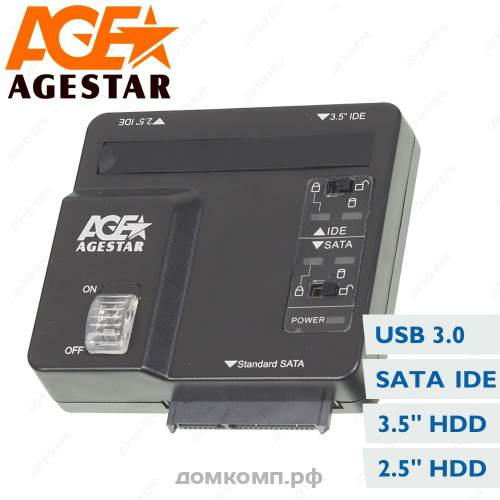 Док-станция AgeStar 3FBCP