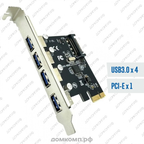 Контроллер PCI-E SSU 4USB3.0