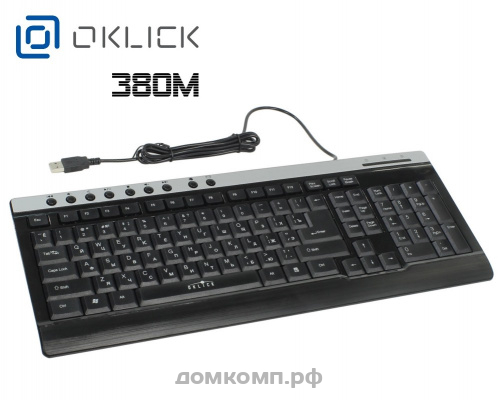 Клавиатура Oklick 380M USB мультимедия