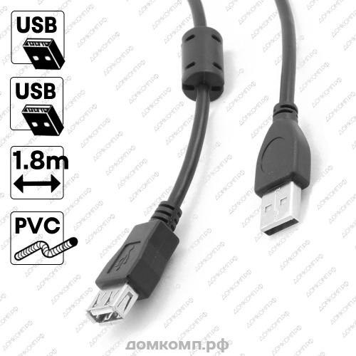 Кабель удлинитель USB 2.0 1.8м Partner черный